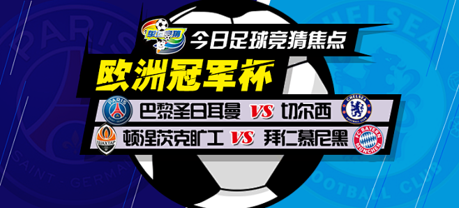 积极协防 积极协防