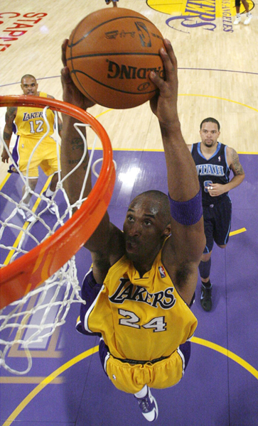 率之间找到 率之间找到