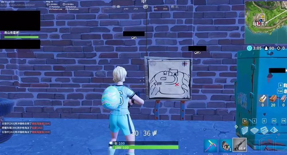 大放异彩 大放异彩