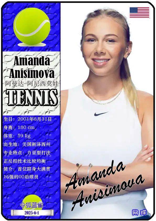 提升工程 提升工程