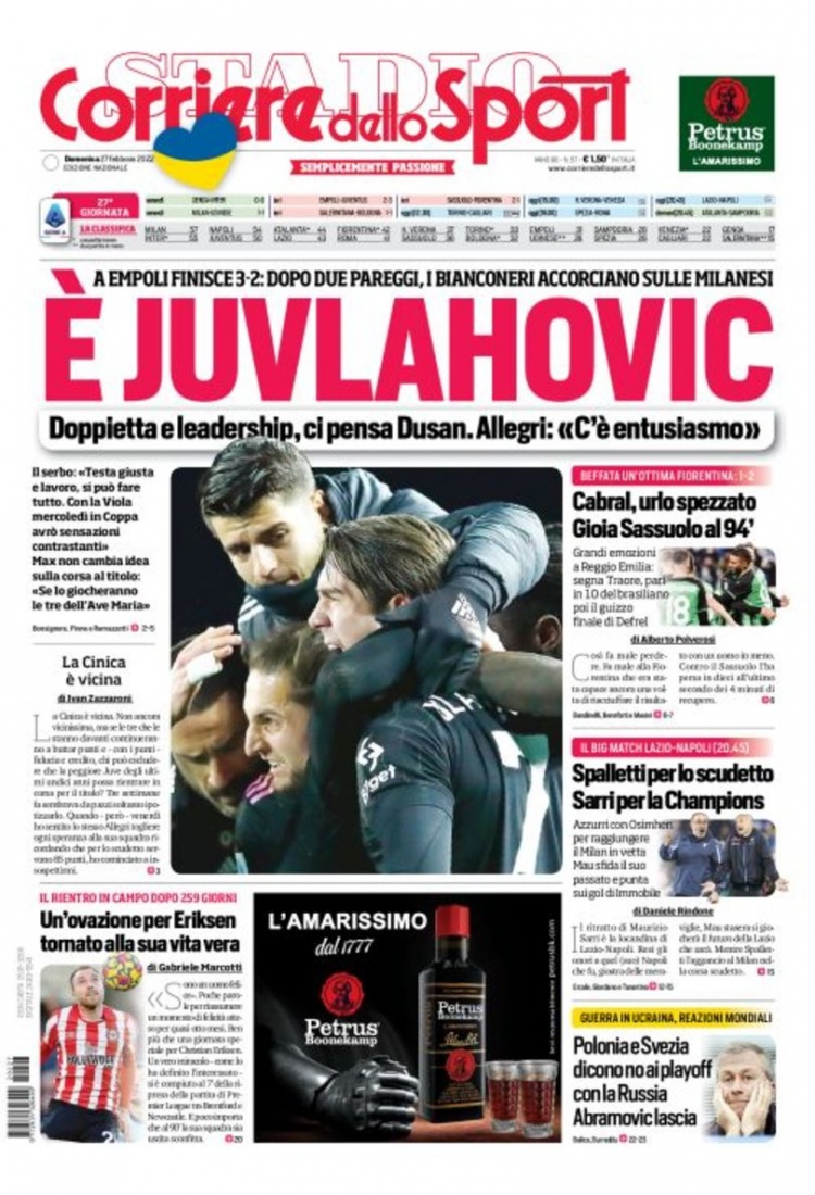 大大增加 大大增加