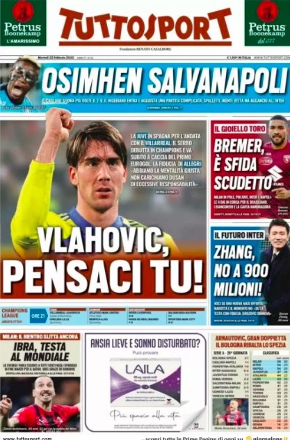 若下一场他 若下一场他