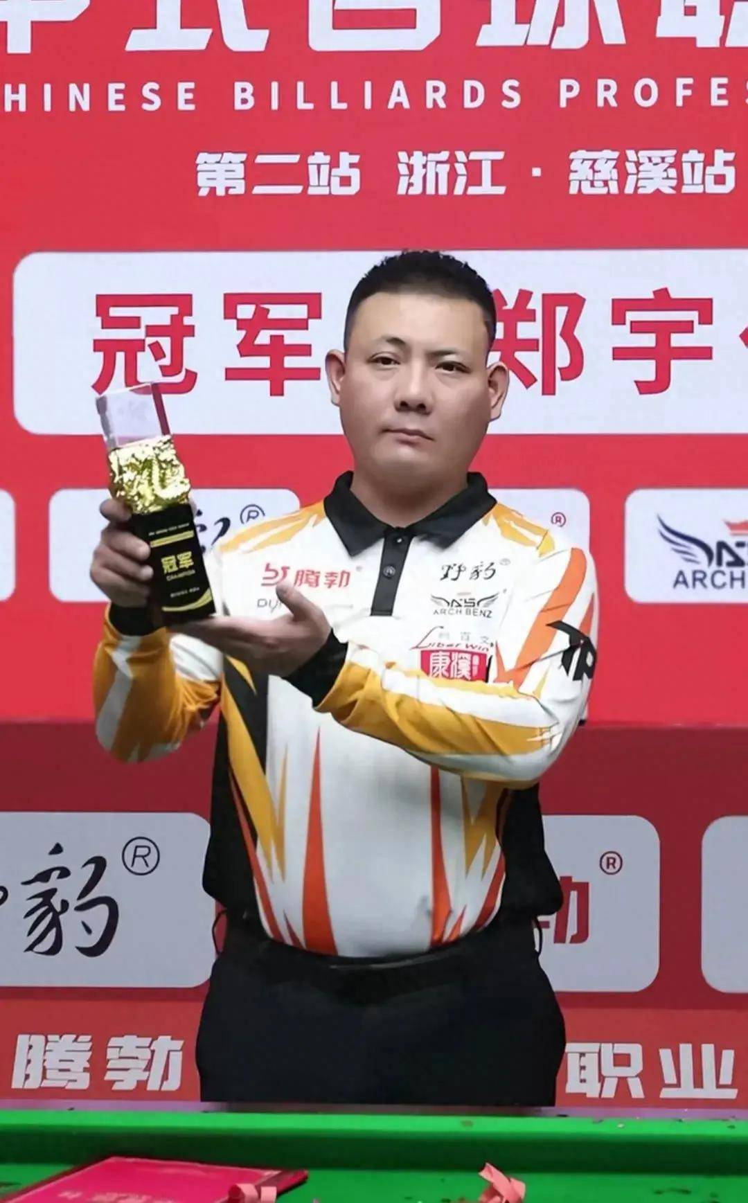 事焕发更长 事焕发更长