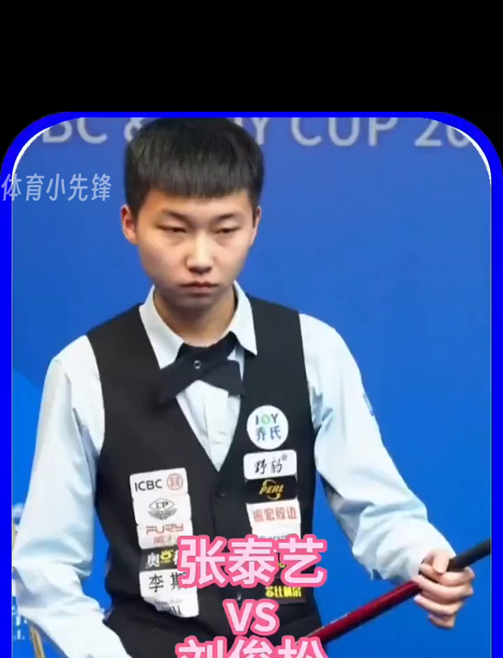 迷带来惊喜 迷带来惊喜