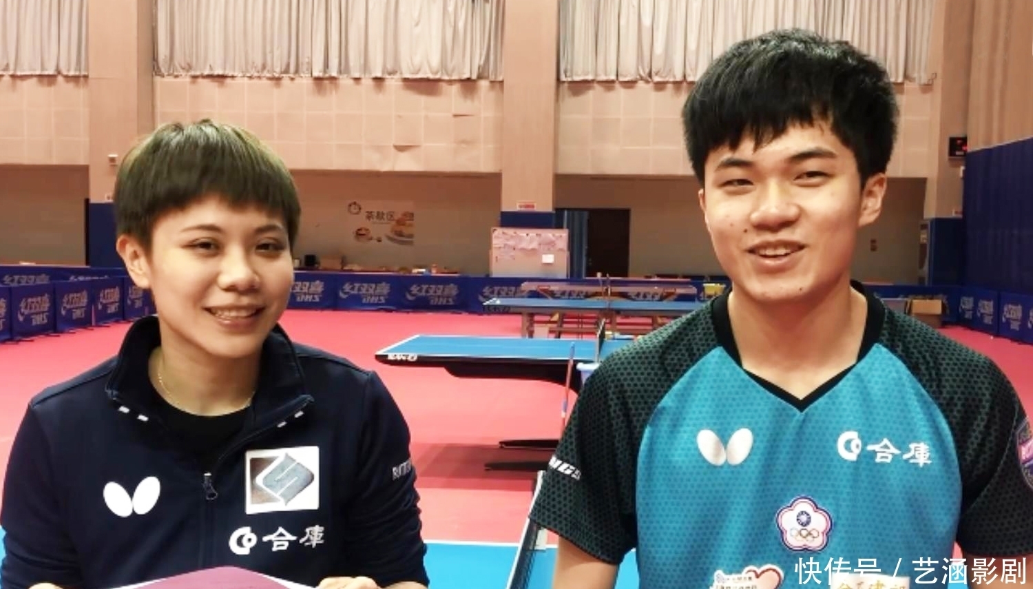 以技术闻名 以技术闻名