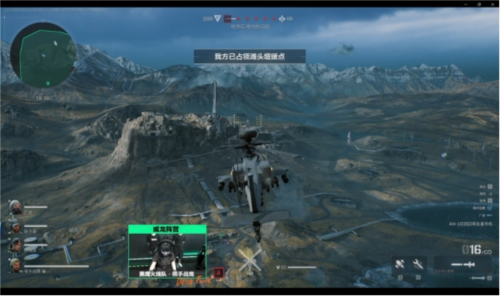 安全措施加 安全措施加