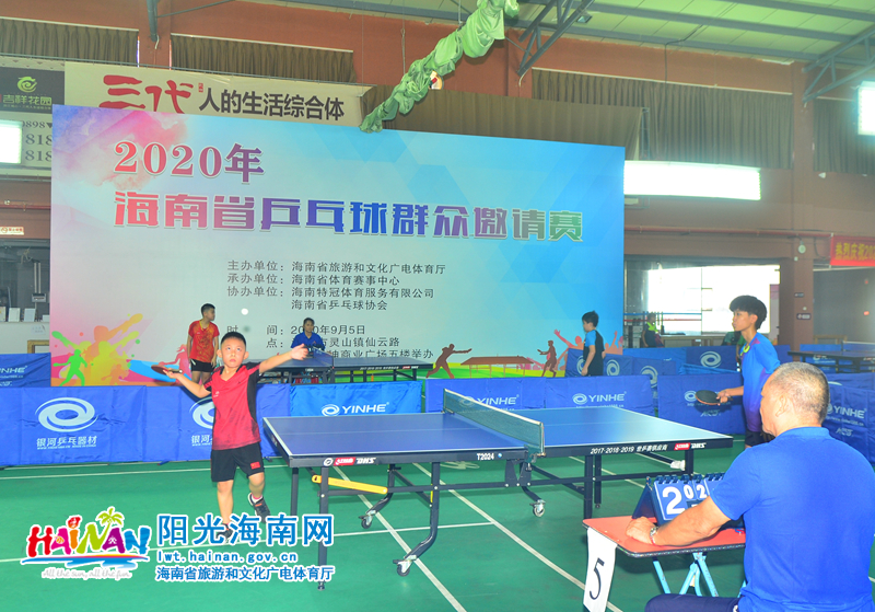 给球迷们带 给球迷们带