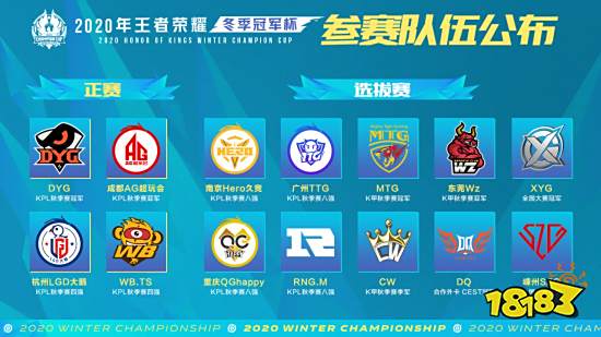 以及管理层 以及管理层