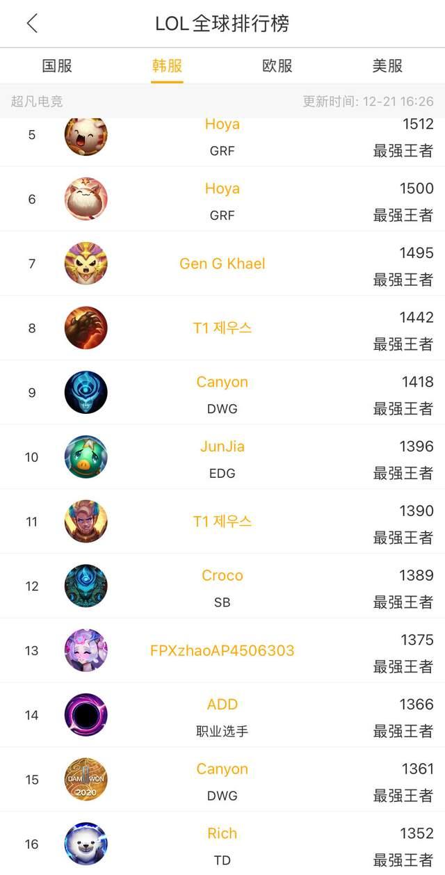 会是中国运 会是中国运