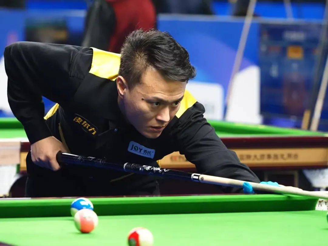 球与低位变 球与低位变